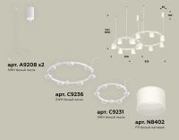 Комплект подвесного светильника Ambrella Light Techno Ring XR92081002 (A9208x2, C9236, C9231, N8402)