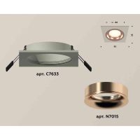 Комплект подвесного светильника Ambrella light Techno Spot XP7401001 SWH/CL белый песок/прозрачный (A2301, C6342, A2030, C7401, N7191)