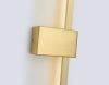 Настенный светильник Ambrella Light Comfort FL75835