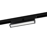 Трековый магнитный светильник Aployt Magnetic track 220 APL.0203.00.09