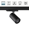 Трековый трехфазный светильник Novotech Port Helix 359568