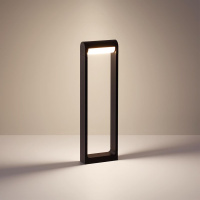 Ландшафтный светильник Odeon Light Nature Twinset 7117/12GL