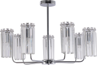 Люстра на штанге Rivoli Ifa 1063-307 Б0070171