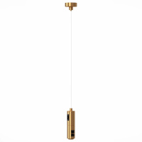 Подвес с двойным фиксатором  ST Luce ST027.223.00