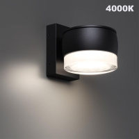 Уличный настенный светильник с переключателем цв. температуры Novotech Street Estima 359719