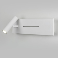 Настенный светильник Elektrostandard Tuo MRL LED 1117 белый a058494