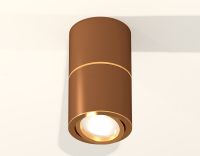 Потолочный светильник Ambrella Light Techno Spot XS7404060 (C7404, A2072, C7404, N7004)