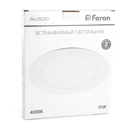 Встраиваемый светодиодный светильник Feron AL500 29623