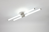 Потолочный светильник Rivoli Morgan 6196-702 Б0070144