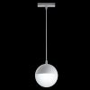 Трековый светильник Maytoni Technical Kiat TR018-2-10W4K-W