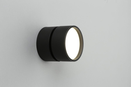 Светодиодный спот Omnilux Lenno OML-101319-12