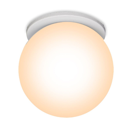 Встраиваемый светильник Mantra Bead 8894