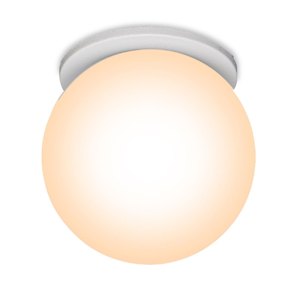 Встраиваемый светильник Mantra Bead 8894