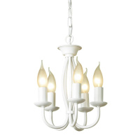 Люстра Lussole Lgo LSP-9912 белый