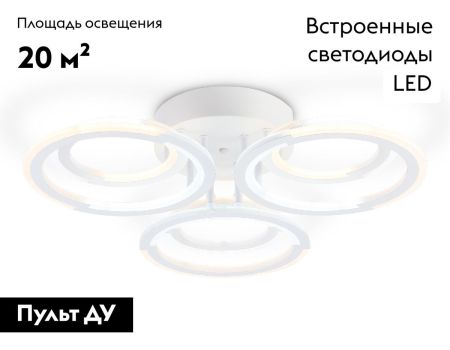 Потолочная люстра Ambrella Light Original Acrylica FA8943