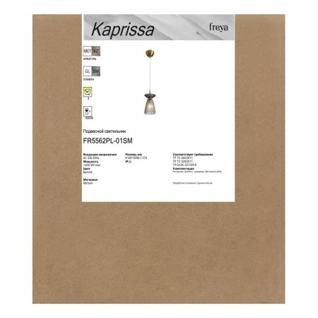 Подвесной светильник Freya Kaprissa FR5562PL-01SM