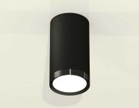 Комплект накладного светильника Ambrella light Techno Spot XS (C8162, N8113) XS8162001