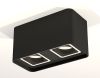 Потолочный светильник Ambrella Light Techno Spot XS7851020 (C7851, N7716)
