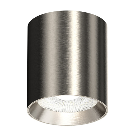 Потолочный светильник влагозащищенный Italline IT014-0207 nickel