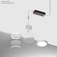 Комплект со светильником Lightstar Mobiled 12V 20W 1000LM 036540-4 (036540-4+412036+036004)