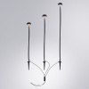 Ландшафтный светильник Arte Lamp Motus A1081PA-3BK