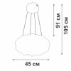 Подвесная люстра Vitaluce V2112DT-0/1S