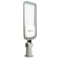 Уличный консольный светильник Feron SP3060 48686