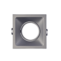 Встраиваемый светильник Mantra Comfort C0163