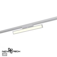Трековый однофазный светильник с переключателем цв. температуры Novotech Port Stratus 359782