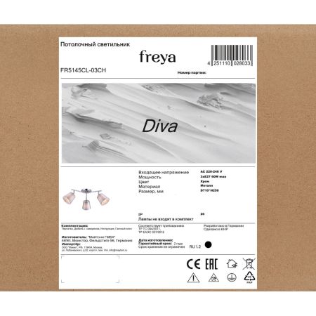 Потолочная люстра Freya Diva FR5145CL-03CH