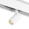Трековый светильник DesignLed SY-601201-WH-7-NW 007816