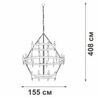 Подвесная люстра Vitaluce V1872-7/16+8+8