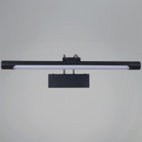 Подсветка для зеркал Reluce 06742-0.2-405