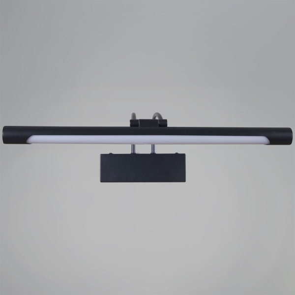 Подсветка для зеркал Reluce 06742-0.2-405