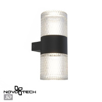 Уличный настенный светильник Novotech Estima 359294