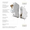 Автоматический выключатель 1P 40 A C 6 кА W901P406 Werkel
