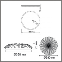 Настенно-потолочный светильник Sonex Pico Led Fortuna 7729/48L