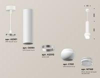 Подвесной светильник Ambrella Light Techno Spot XP1101010 (A2301, C6355, A2010, C1101, N7160)