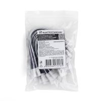 Коннектор для лент гибкий двусторонний (10 шт) Elektrostandard 4690389170164