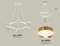 Подвесная люстра Ambrella Light Traditional (C9191, N8124) XB9191152