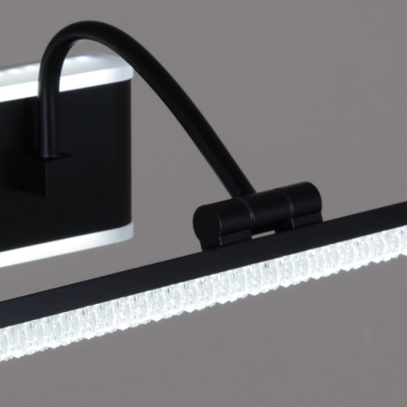 Подсветка для картин Reluce 08871-0.2-01L