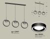 Подвесной светильник Ambrella Light Traditional (C9107, N8434) XB9107151