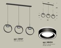 Подвесной светильник Ambrella Light Traditional (C9107, N8434) XB9107151