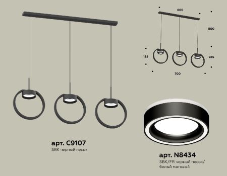 Подвесной светильник Ambrella Light Traditional (C9107, N8434) XB9107151