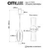 Подвесной светильник Citilux Дуэт CL719000