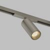 Трековый магнитный светильник Denkirs Shine Spot Zigbee DK5941-DN