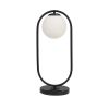 Настольная лампа Arte Lamp Matisse A7745LT-1BK