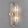 Настенный светильник Lumion Toronto 6560/2W