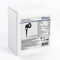 Светильник Feron 3735 11859