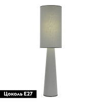 Торшер ST Luce Jackie SL1354.715.01